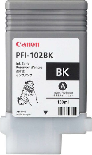 Canon PFI-120 Original InkJet Printer Ink Black (2885C001)