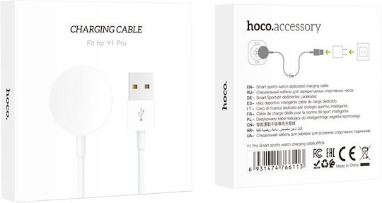 Hoco Charger Wearable Charger Y1 Pro Smart Whiteς
