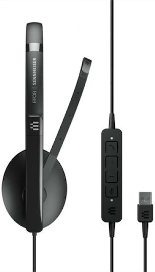 Epos ADAPT 130 II On Ear Multimedia Ακουστικά με μικροφωνο και σύνδεση USB-A