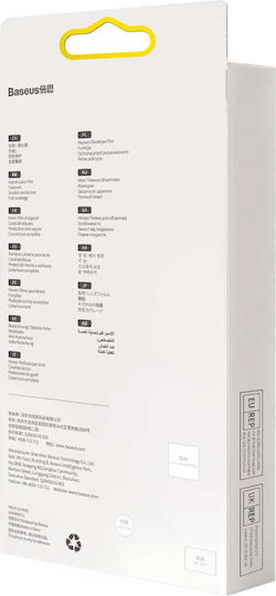 Baseus Kameraschutz Membrane Transparent für das Xiaomi 12 Pro