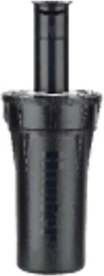 Hunter Industries Irrigation Nozzle