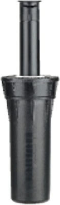 Hunter Industries Irrigation Nozzle