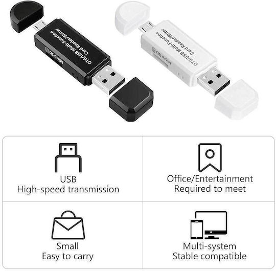 ATC Кард Рийдър USB 2.0 / micro USB за SD/микро SD