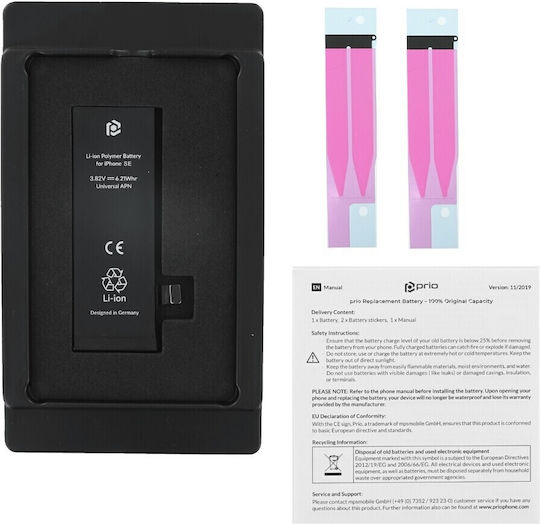 Prio Universal APN Συμβατή Μπαταρία Αντικατάστασης 1624mAh για Iphone Se 2022