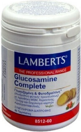 Lamberts Glucosamine Complete Vegan Συμπλήρωμα για την Υγεία Αρθρώσεων & Οστών 60 ταμπλέτες