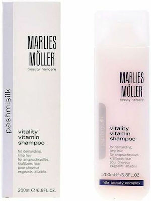 Marlies Moller Pashmisilk Exquisite Vitamin Shampoos Reconstruction/Nourishment for Damaged Hair 200ml