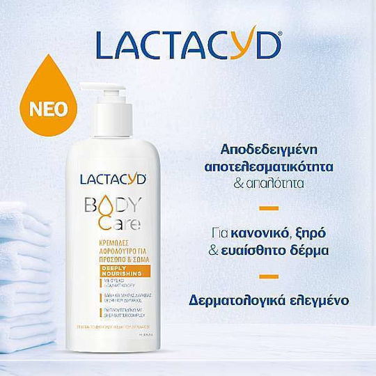 Lactacyd BodyCare Shower Deeply Nourishing Κρεμώδες Αφρόλουτρο με AHA για Απολέπιση 300ml