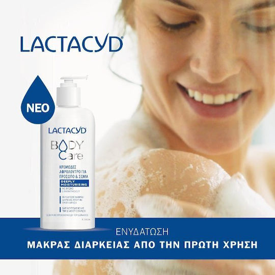 Lactacyd BodyCare Душ Кремообразен Гел за Дълбока Хидратация с AHA за Пилинг 300ml