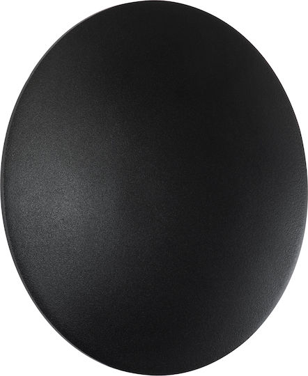 GloboStar Helio-R Στεγανή Πλαφονιέρα LED 7W 2700K 16x5x16εκ. GloboStar Helio-R Στεγανή Πλαφονιέρα LED 7W 2700K 16x5x16εκ.