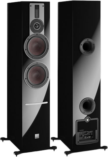 Dali Rubicon 6 C Difuzoare active 2 Nr. de șoferi 250W (Pereche) Negru