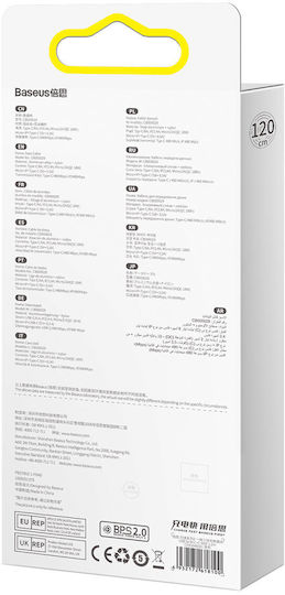 Baseus Flash Series Ⅱ Braided USB to Lightning / Type-C / micro USB Cable Μαύρο 1.2m (CASS040001)