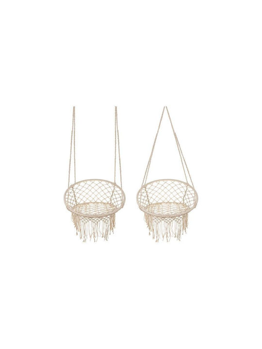 Fabric Swing Beige with 120kg Maximum Weight Capacity L60xW60xH40cm