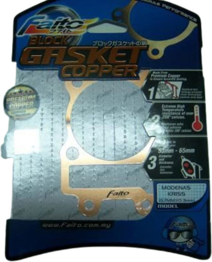 Faito Base Gasket for Motorcycle Copper Cylinder Base Gasket 53mm/0.3mm for Honda Astrea Grand 214008550