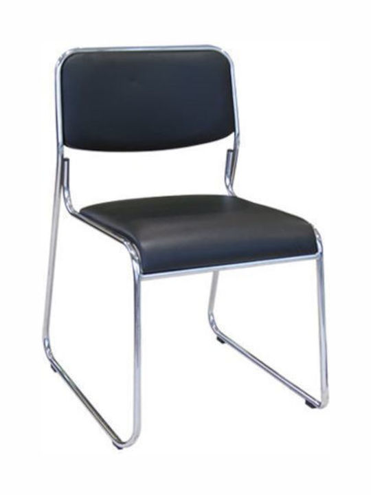 Visitor Chair Μαύρη 51x52x78cm