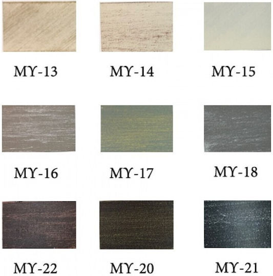 Anartisi Metallisch Vorhangstange Marina Einfach Φ25mm 160cm MY-19