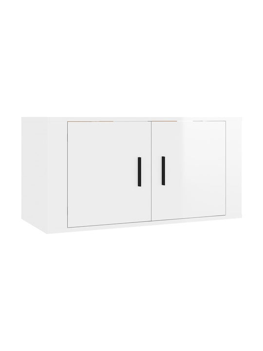 Kabinett Wand White 80x34.5x40cm