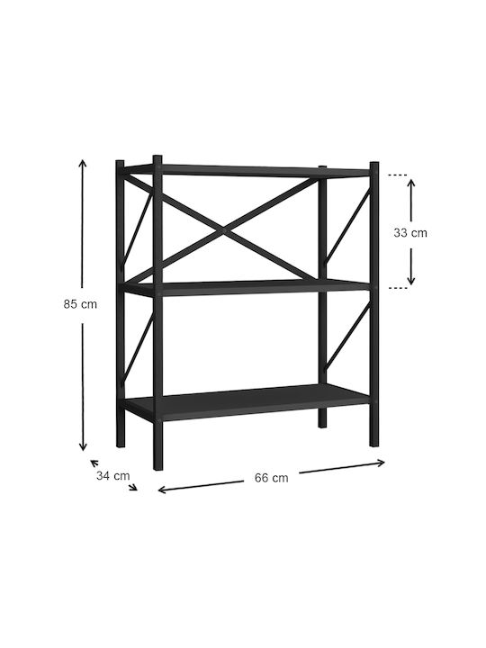 Ραφιέρα Δαπέδου Colmar Ανθρακί 66x34x85εκ.