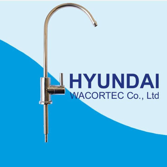 Hyundai Уред за филтриране на вода Четворен Централно снабдяване С прорез 1/4'' HQ7-4FU