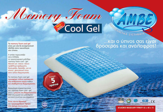 Amve Cool Gel 42 Kopfkissen Schlaf Gel Anatomisch 40x60x15cm