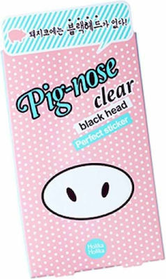 Holika Holika Pig-Nose Face Cleansing Mask 10pcs