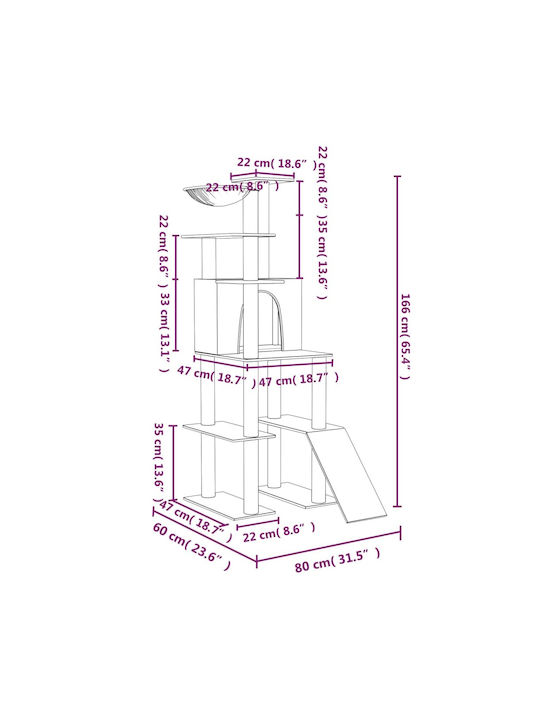 vidaXL Scratching Post Cat Trees Beige 5 levels 80x60x166cm