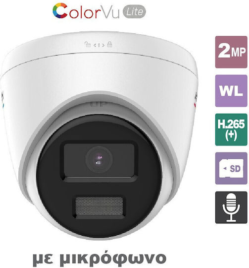 Hikvision DS-2CD1327G0-LUF(C) IP Surveillance Camera Full HD 1080p Waterproof with Lens 2.8mm