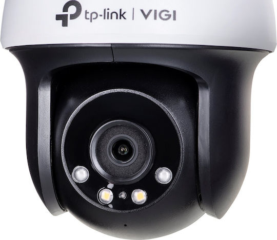 TP-LINK VIGI C540-W v1 IP Dual Surveillance Camera Wi-Fi Full HD+ 4MP Waterproof with Two-Way Communication and 4mm Lens
