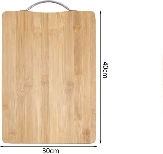 Tpster Rectangular Wooden Chopping Board Beige 40x30cm