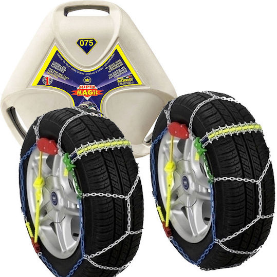 Konig Super Magic No75 Αντιολισθητικές Αλυσίδες Πάχους 10mm Επιβατικού Αυτοκινήτου 2τμχ