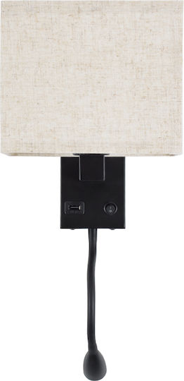 GloboStar Roulette-S Modern Wall Lamp with E27 Lamp Bulb Base with USB Port Black 17x37x37cm