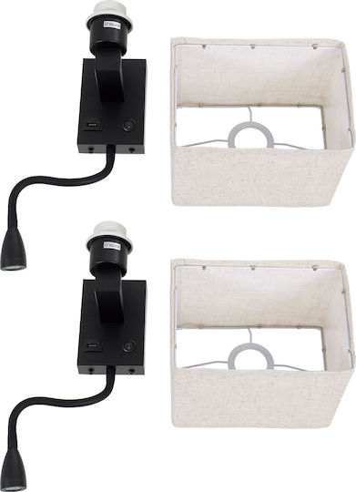 GloboStar Roulette-S Modern Wall Lamp with E27 Lamp Bulb Base with USB Port Black 17x37x37cm
