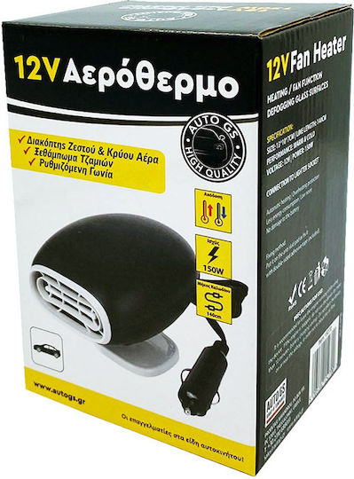 Auto Gs Αερόθερμo Αυτοκίνητου 12V 150W