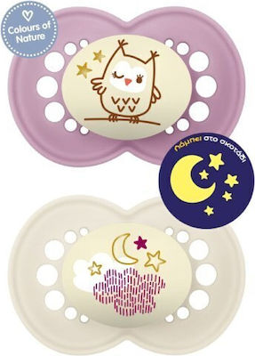 Mam Orthodontic Pacifiers Silicone Night Owl - Cloud Purple/ Cream Night for 6-16 months 2pcs