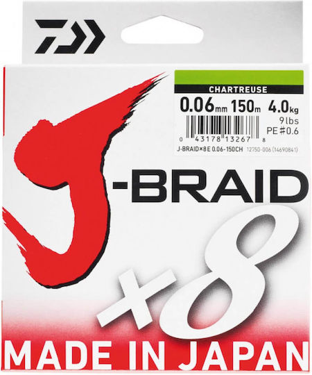 Daiwa J-Braid Χ8 Multi Νήμα Ψαρέματος 150m / 0.13mm