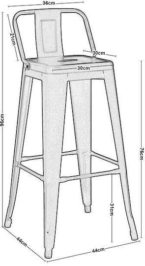 Metallischer Gartenhocker für Bar Außenbereich Relix Schwarz 44x44x96cm