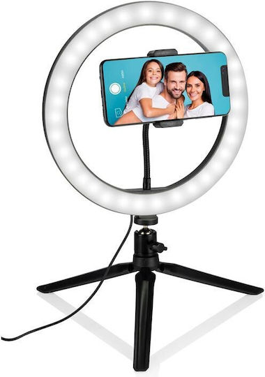 Grundig Ring Light 25cm με Επιτραπέζιο Τρίποδο και Βάση για Κινητό