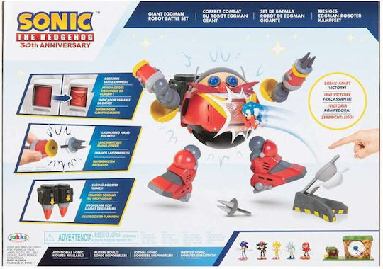 Jakks Pacific 30th Anniversary Giant Eggman Robot Battle Set Sonic για 3+ Ετών