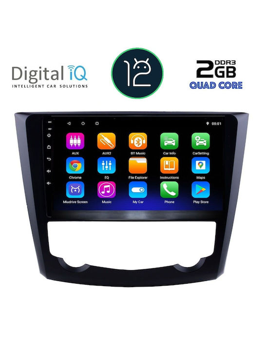 Digital IQ Car Audio System for Renault Kadjar Audi A7 2015+ (Bluetooth/USB/AUX/WiFi/GPS/CD) with Touch Screen 9"