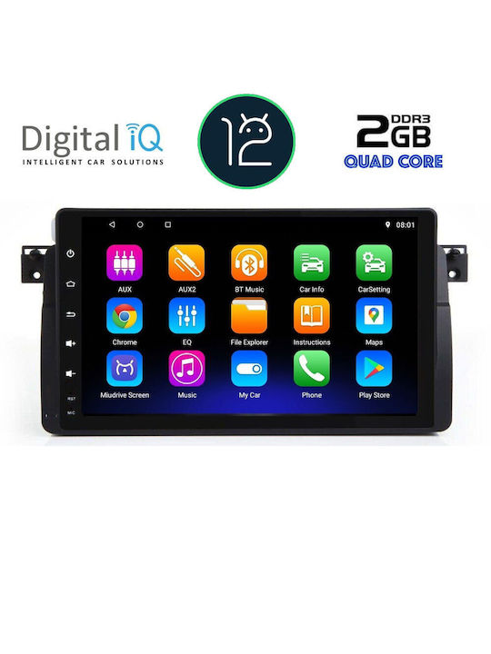 Digital IQ Автомобилна Аудио Система (Блутут/USB/AUX/WiFi/GPS/Apple-Carplay/Android-Auto/CD) с Тъчскрийн 9"