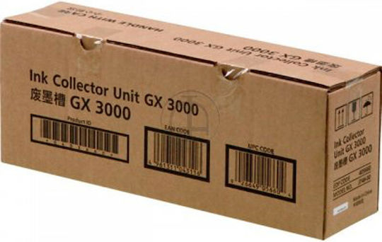 Ricoh Recipient Colector / Rezervor De Reziduuri De Cerneală (Waste Tank) Pentru Ricoh 405700