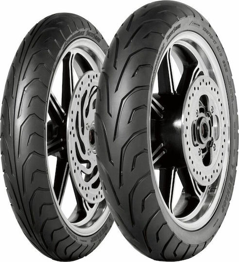Dunlop ArrowMax StreetSmart 110/90-18 61E-Commerce-Website Schlauchlos On-Road Motorradreifen