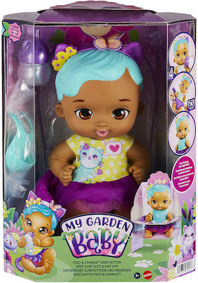 Mattel Baby Doll My Garden Baby for 2+ Years Old 30 cm.