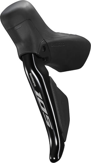 Shimano ST-R7170+BR-R7170 Σετ Λεβιέδες Ταχυτήτων Ποδηλάτου 2x12S