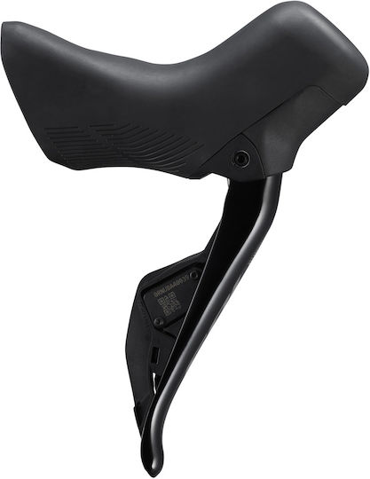 Shimano ST-R7170+BR-R7170 Σετ Λεβιέδες Ταχυτήτων Ποδηλάτου 2x12S