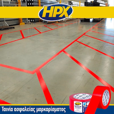 HPX Χαρτοταινία LW5033 48mm x 33m