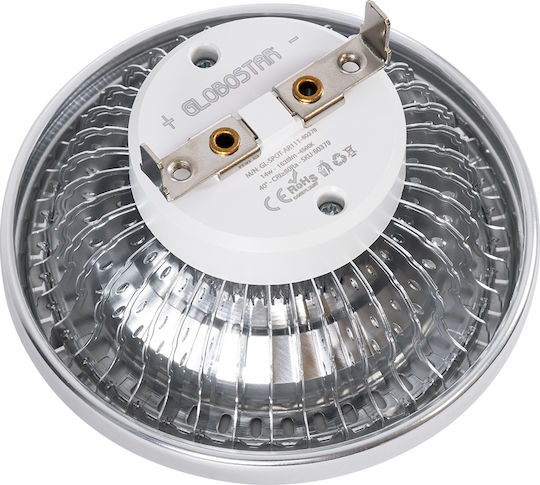 GloboStar Darko LED Bulb 14W 90mm for Socket GU10 and Shape AR111 Cool White 1694lm
