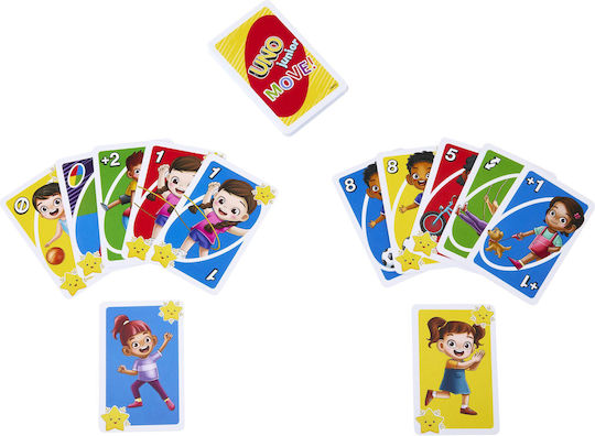 Επιτραπέζιο Παιχνίδι Move για 2-4 Παίκτες 3+ Ετών Mattel