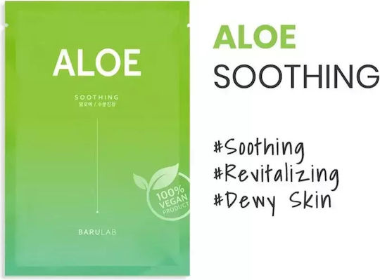 Barulab Aloe Sheet Mask