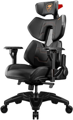 Cougar Terminator Artificial Leather Gaming Chair with Adjustable Arms Black / Orange