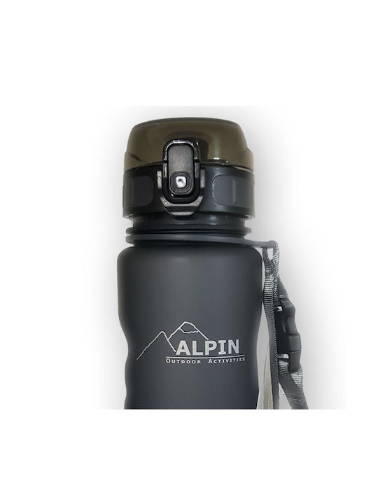 Alpin Πλαστικό Παγούρι 1000ml Γκρι